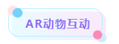 QQ截图20200914175857.png