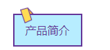 QQ截图20200914192058.png