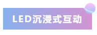 QQ截圖20200914161644.png