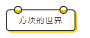 QQ截圖20200917123813.png