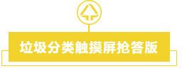 QQ截图20200914172025.png
