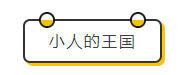 QQ截圖20200917123847.png