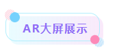 QQ截图20200914175802.png