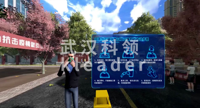 校园疫情.jpg