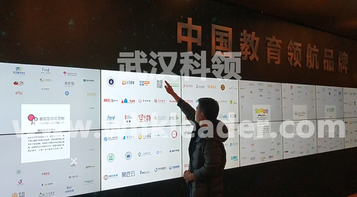 水流墙2.jpg