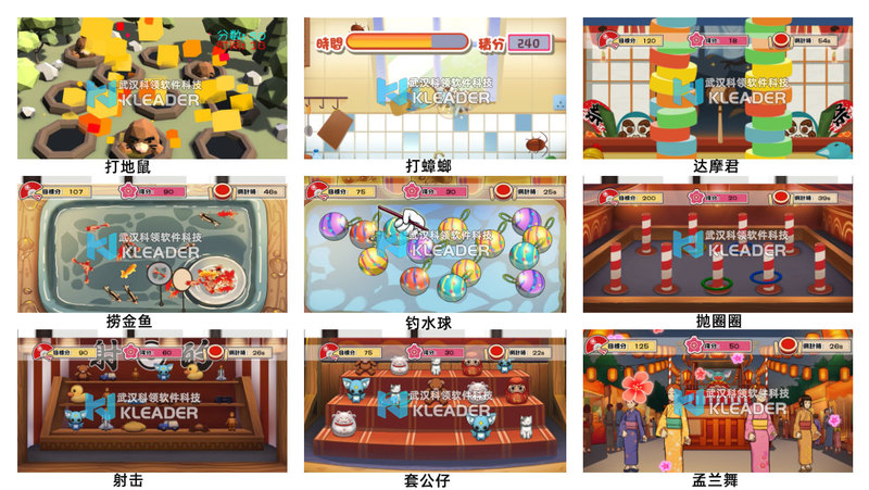 运动锻炼9-中文网站.jpg