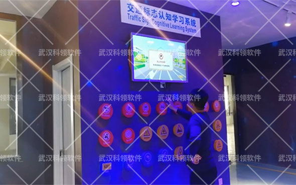 交通标识学习-logo.jpg
