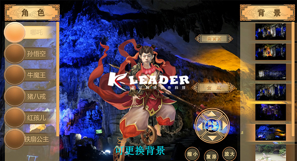 抠脸拍照-logo.jpg