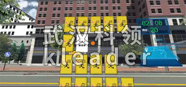 VR交通标志连连看(游戏版)-详情.jpg