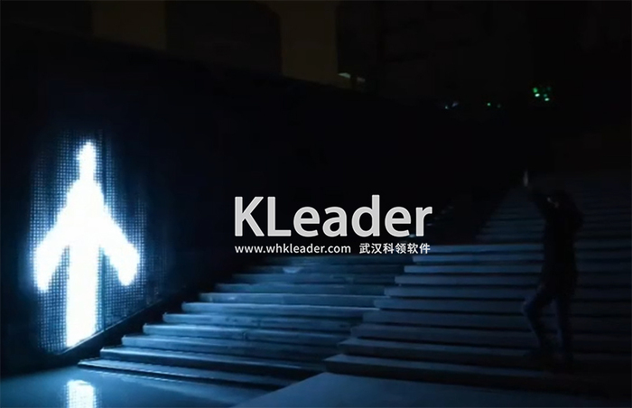 户外人影互动-logo.jpg