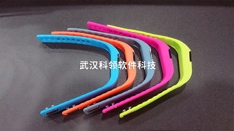 RFID开发1-logo.jpg