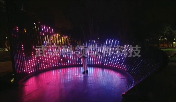 体感音乐灯光互动3-logo.jpg