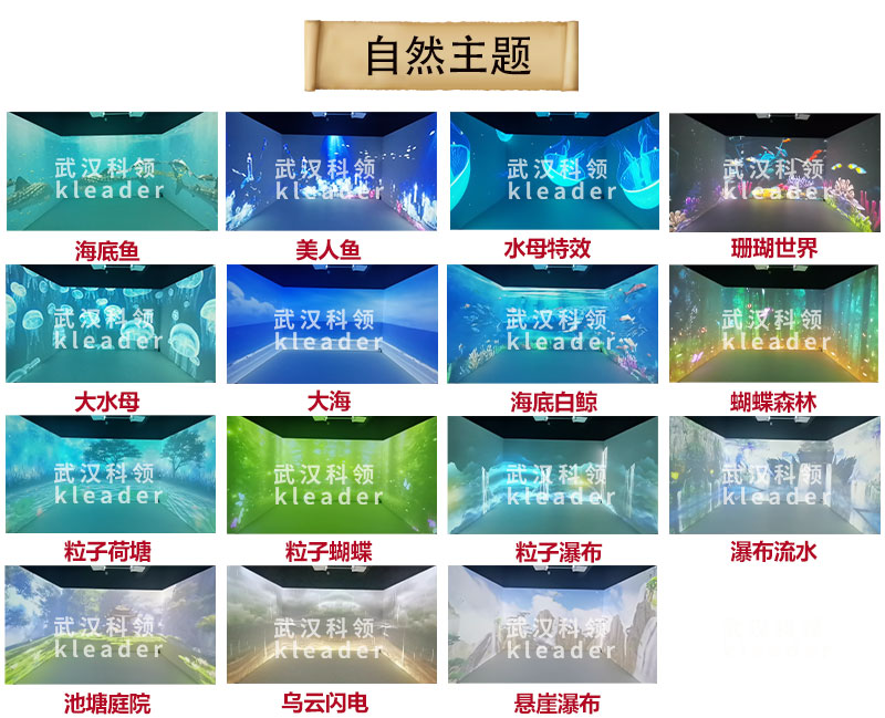 自然-logo.jpg