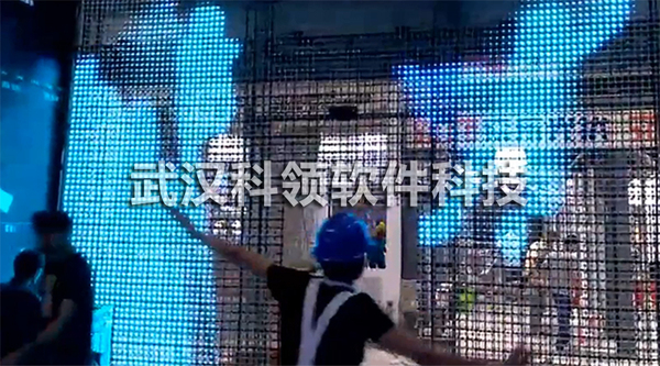 体感点光源影像互动1-logo.jpg