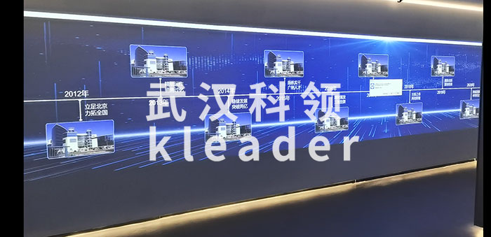 时间轴-详情图.jpg