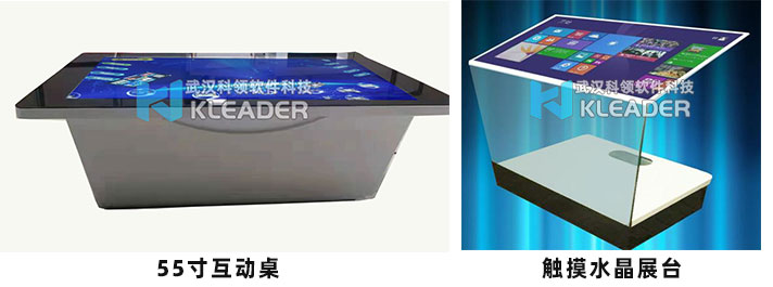 甩屏详情.jpg