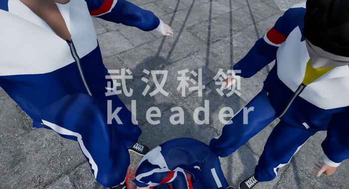 寻衅滋事.jpg
