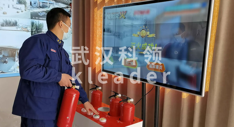 VR模拟灭火.jpg