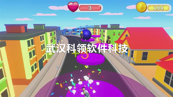 体感跳跳球-logo.jpg