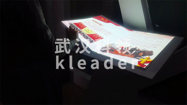 实体书翻书互动-详情.jpg