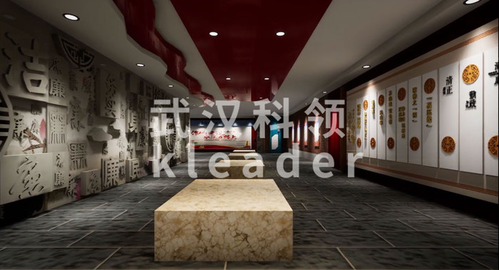 廉政教育.jpg