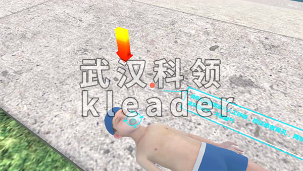 VR溺水救援模拟体验-详情.jpg