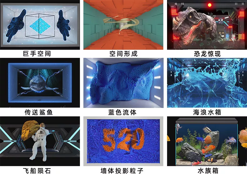 平面屏裸眼3d-9款.png