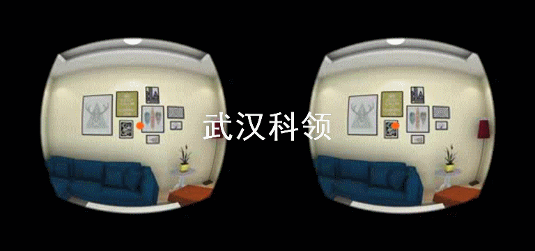 VR家庭火灾隐患排查模拟体验gif.gif