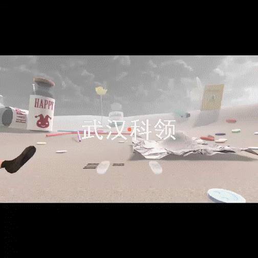 VR戒毒脱敏模拟gif.gif