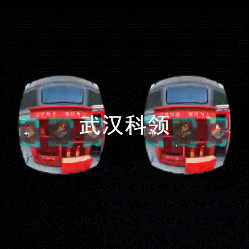 VR多场景灭火应急模拟体验gif.gif