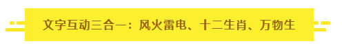 QQ截图20200914190612.png