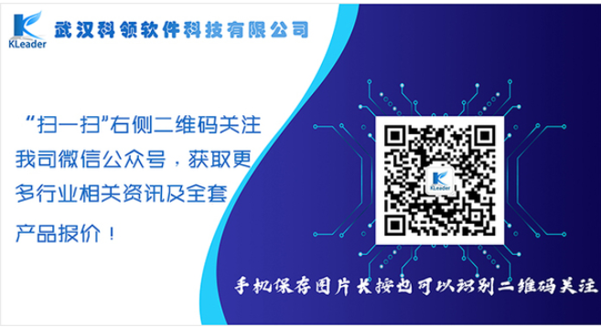 微信截图_20200922181456.png