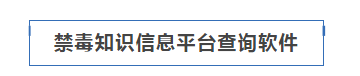 微信截图_20210712111716.png
