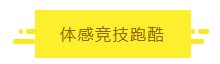 QQ截图20200914180338.png