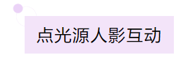 微信截图_20201106150010.png