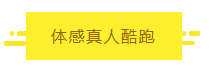 QQ截图20200914180352.png
