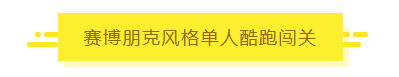 微信截图_20210628144451.png