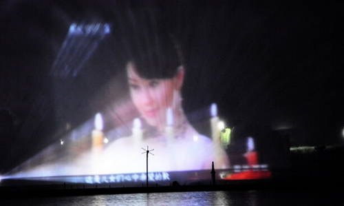 雾幕投影-详情3.png