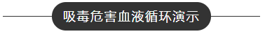 微信截图_20200914171420.png