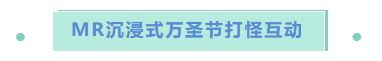 微信截图_20200922174240.png