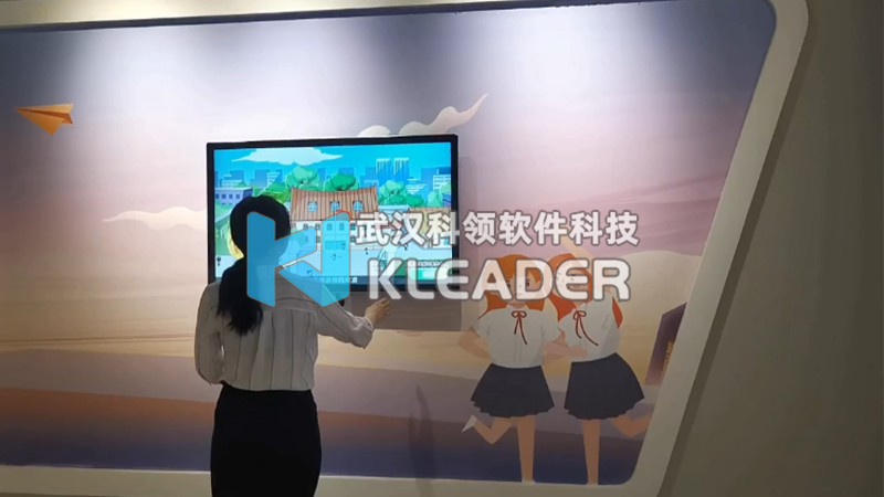 防欺凌.png