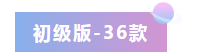 微信截图_20210630101523.png